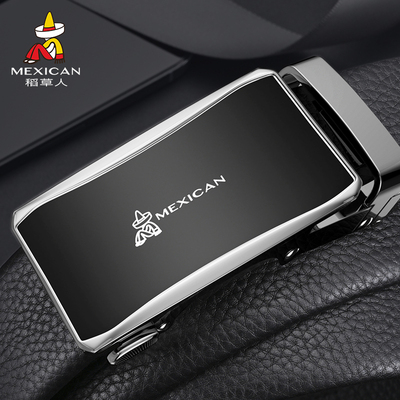 稻草人皮带男士正品真皮腰带高档牛皮商务潮2026新款年轻人裤腰带