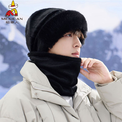 稻草人毛绒保暖男帽子围脖两件套