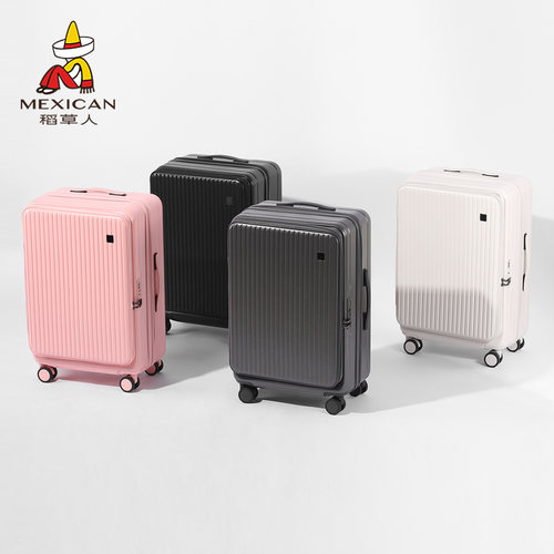 【新款】稻草人侧开盖行李箱大容量深仓轻便女拉杆箱男旅行箱20寸