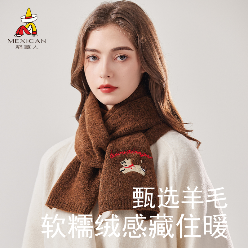 毛线百搭女款情侣保暖日系加厚