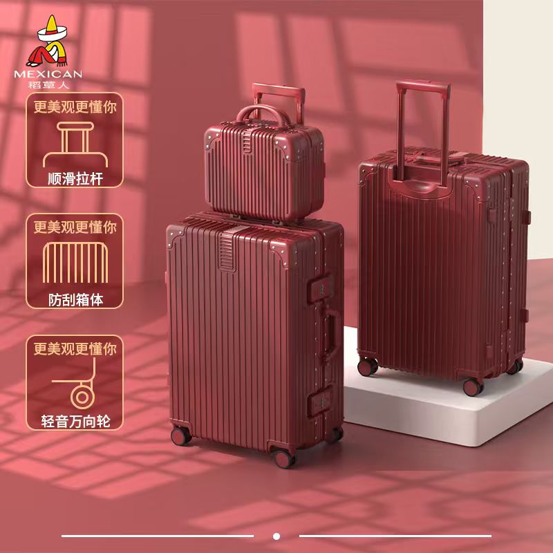 稻草人结婚子母陪嫁行李箱子红色密码皮箱旅行箱婚礼新娘嫁妆拉杆