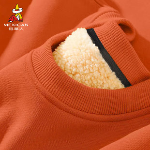 稻草人秋冬款卫衣男圆领羊羔绒上衣青少年宽松加绒加厚外套男款Z