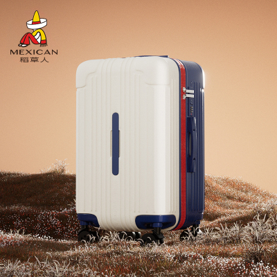 稻草人新款行李箱20寸旅行箱女24寸大容量拉杆箱男28寸皮箱密码箱