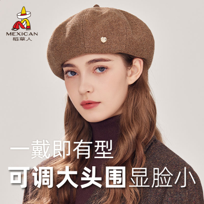 稻草人帽子贝雷帽女显脸小棕色秋冬韩版日系画家帽英伦复古大头围