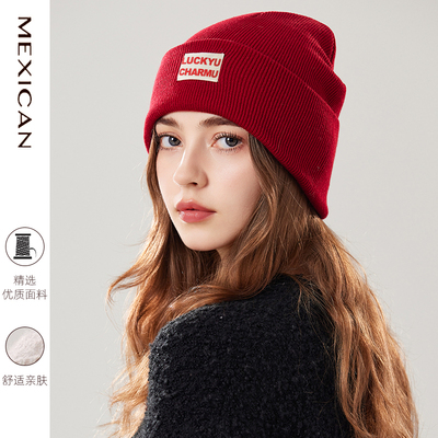 稻草人帽子女冬季加绒保暖毛线帽