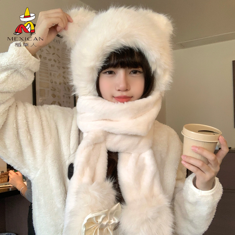 稻草人蝴蝶结小熊毛绒帽三件套