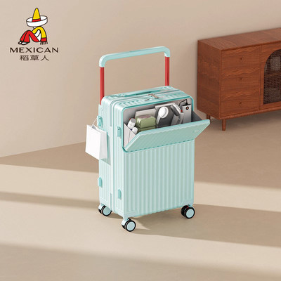 稻草人行李箱女2026新款大容量旅行箱男铝框拉杆箱密码箱登机箱子