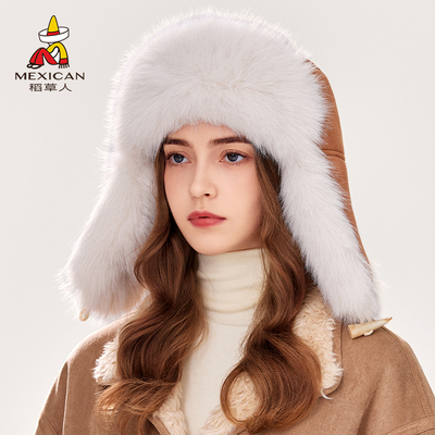 稻草人帽子女秋冬加绒保暖雷锋帽