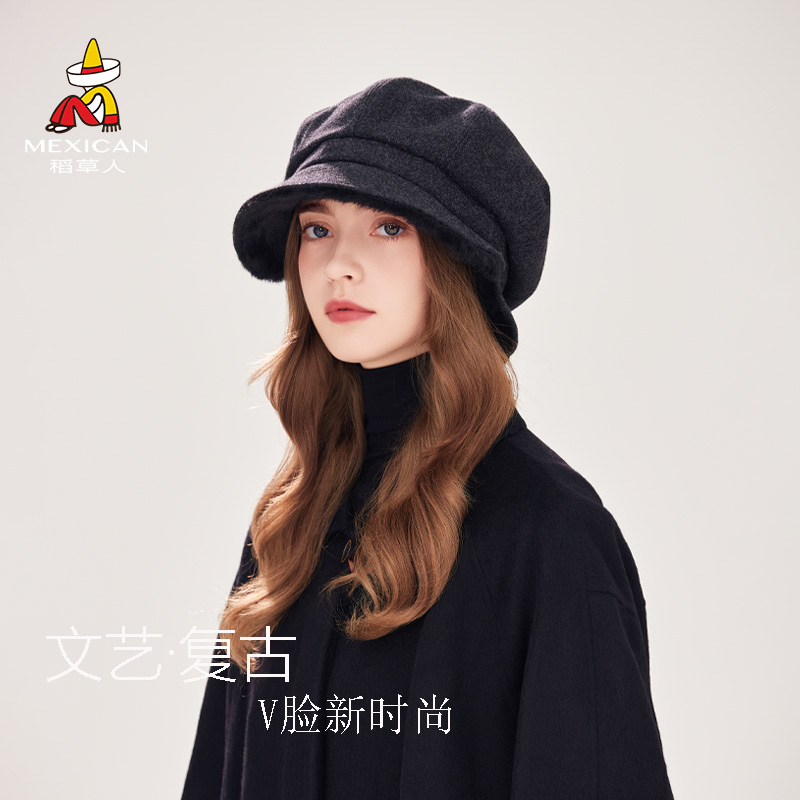 稻草人贝雷帽女加绒保暖毛绒2025新款秋冬八角帽加厚时尚堆堆帽子
