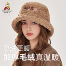 稻草人帽子女秋冬2025新款 大头围羊羔绒渔夫帽加厚保暖防寒毛绒