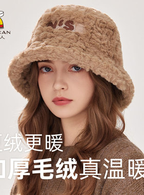 稻草人帽子女秋冬2025新款大头围羊羔绒渔夫帽加厚保暖防寒毛绒