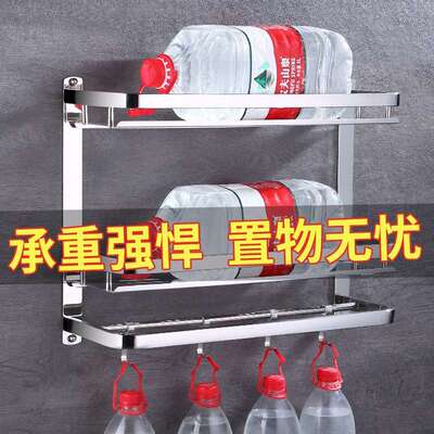免孔30314不锈钢浴室置物架卫生间三层放置收纳双架毛巾打架厕架