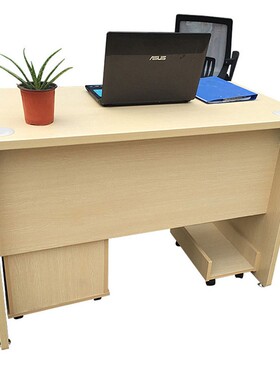 办公简家具板式职员约办公桌员工桌屏BWY-1300风办公桌单人位职员