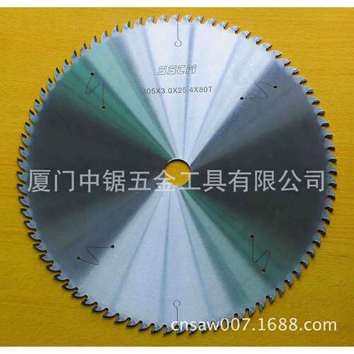 多片锯锯片FZE锯锯实片木片相框锯片厦门中您锯的选择