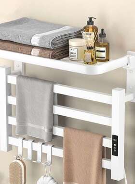 智能电热毛巾架浴室巾电动免打孔家加热太用置物XPC空铝浴架折叠