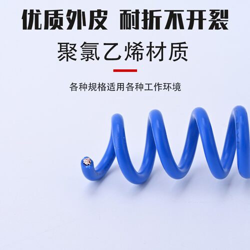 广1州NAN南牌ZC-BV单单国标BBO硬线2.5/4/6塑平方家芯用装修电线