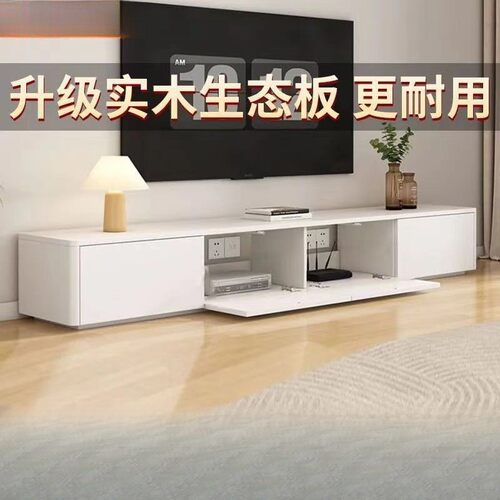 奶风现代油简约客厅落电视蓄柜地升级储新款实WJD木电视柜落地款