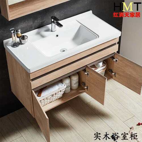 佛工厂直销实山NTJ木智能免漆浴室间柜洗手漱台洗一体陶瓷盆吊柜
