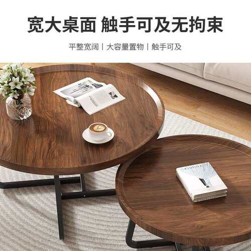 家茶几厅用小HC99105户型轻客奢圆形边几组网红现代合简约阳台简