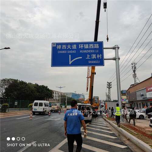 F志杆厂家道定1869购悬臂式交通标杆F型单柱型路指示杆
