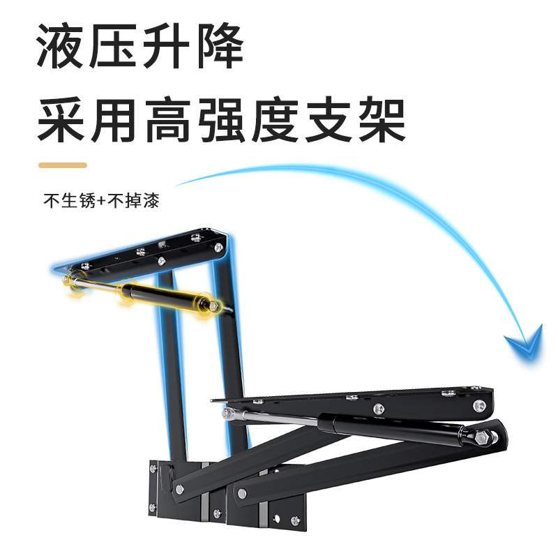 橱柜下拉式置物架厨房上吊柜升降拉篮调料架子极窄拉篮柜内储物盒