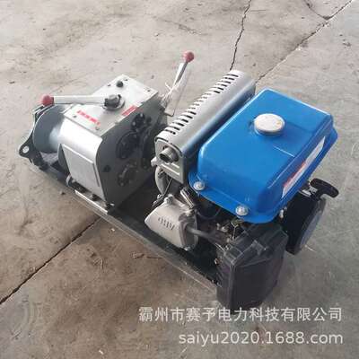 10600*498*00双变绞磨机轴传动机动绞10磨JC-5B电力磨牵绞速引机