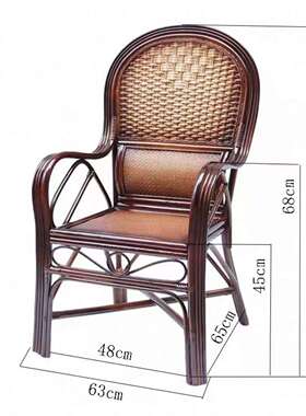 公藤椅真藤腰老人单人休闲护高背阳台办座椅藤编户外靠腾92110椅