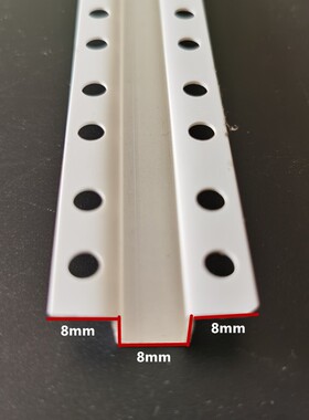 PVC板石槽膏吊顶工艺槽字条0*0*0U型凹塑料补缝条填几缝