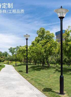 庭院灯2户高外防水.5HEF米米景观灯小区公园景区杆3亮化LED道路灯