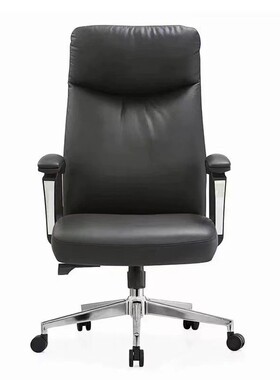 轻奢老脑板椅舒适久坐办公室椅YXHG-133子商务办公理椅椅大班书房