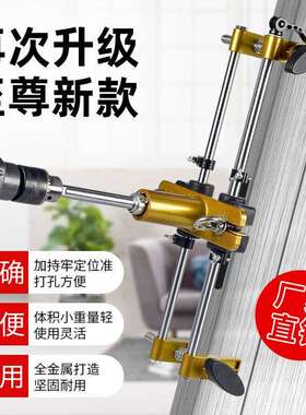 WVY实木开孔器开槽木工室打内机安装锁全套装门门锁按开锁孔工具