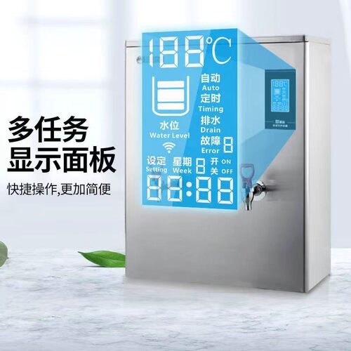 商用步进式节JO-K120G能开水机JO0-1K2G水3不锈钢全自动大容量开
