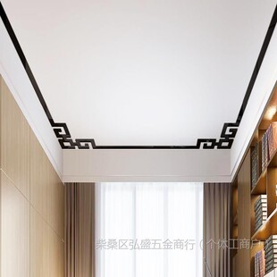 屋顶四德对角花贴自客厅吊顶天花克443板装饰边框长条3d立体亚垒