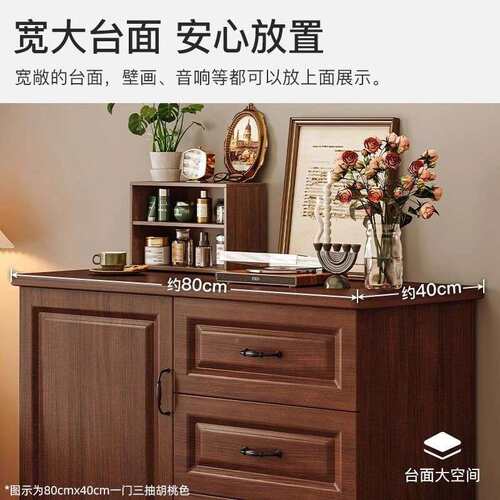 美式斗柜卧室10066181收子纳柜靠间墙五斗柜房置物柜客复古储物柜