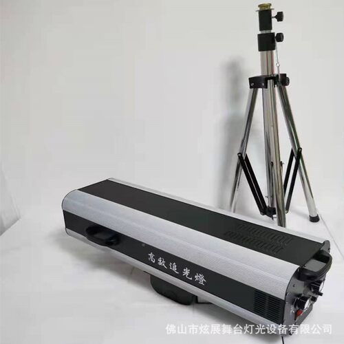 d婚庆le追光灯450光束图YGS-DFS3案舞台演出调焦面灯光灯灯光W秀