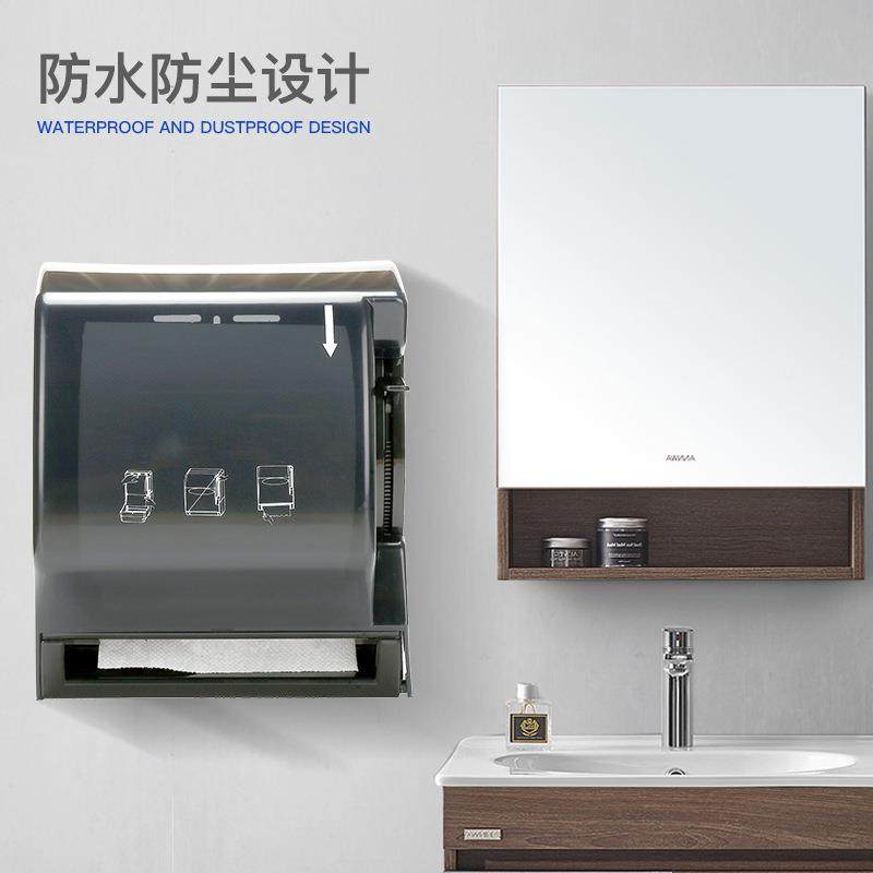 销多能功纸巾抽盒大盘GJI纸盒免打孔壁挂式卫生热间纸巾盒深圳厂,电子元器件市场,其它元器件,淘宝优惠券,粉丝福利购,淘宝优惠卷