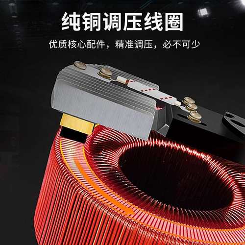 68SJ1W数器控专用三相稳380v大功率00压kva升压高精度全自动稳压