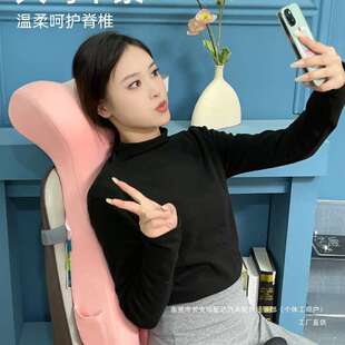 庆北办背公室腰靠护腰靠垫座椅背办公室腰靠垫ltao8783腰垫腰靠靠