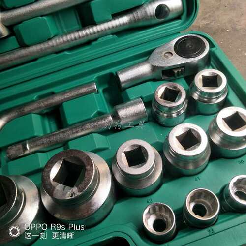 件重型套筒扳手UTT26六角梅花套筒号套装型汽保汽大修工重具套装
