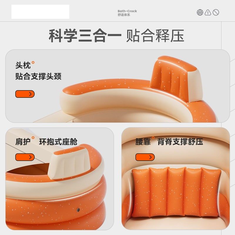 MAZ-513家用充气浴缸沐人浴浴缸童泡澡浴盆儿洗澡桶双可折叠浴缸,家庭/个人清洁工具,足浴盆/足浴桶,淘宝优惠券,粉丝福利购,淘宝优惠卷