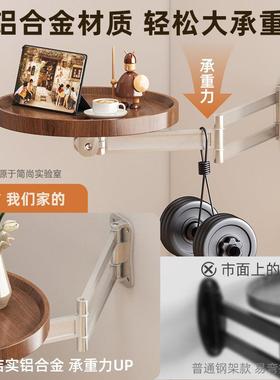 床QIE边桌可折叠室小悬浮创床头置物卧架多功能型意小桌子简易小