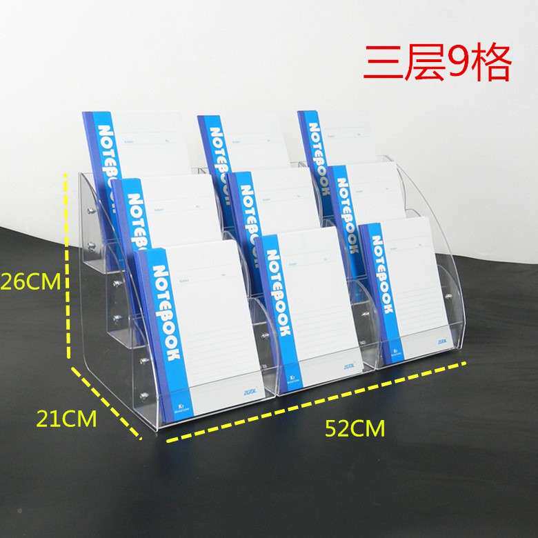 厂家直售亚力克文具展示文店架笔记本展示具架圆82971珠笔文具陈