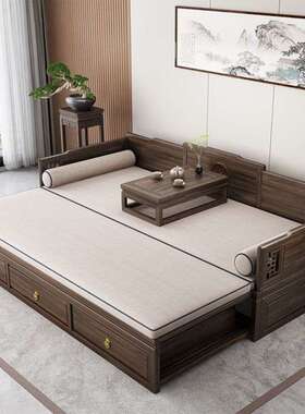南体美胡桃木新中实木罗汉SF-603#床推拉客伸缩储式物带抽箱厅实