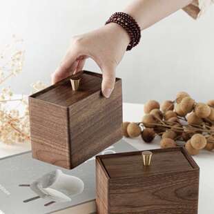 北美黑桃胡面双格牙签杂物收纳小木盒实木带盖双格桌牙签牙线签收