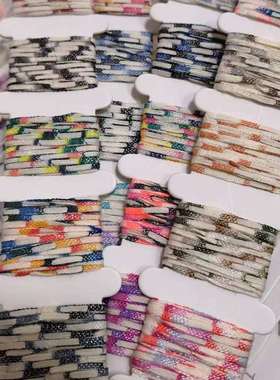 2.6支段染速HSG带段高速幻彩高带速带高段染彩扁带纱段染带子纱现