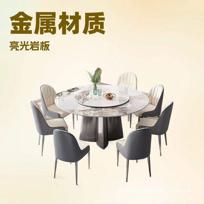 意式用轻奢岩板圆azsx桌现代形简约餐桌椅组合家小户型商转用盘圆,农机/农具/农膜,其它农用工具,淘宝优惠券,粉丝福利购,淘宝优惠卷