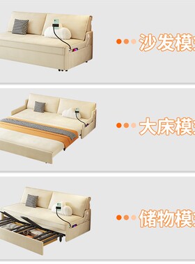 折叠两用发带储物阳台多功能直沙沙Z2发床床双人简易排可伸缩床书