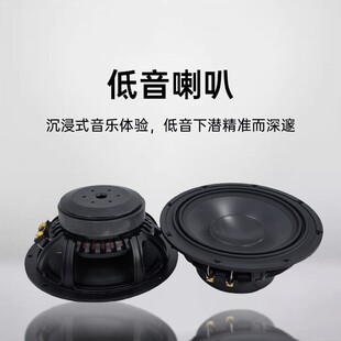 厂家汽喇车装叭6.5寸T6532车载前门门喇叭套扬声车器改装升级