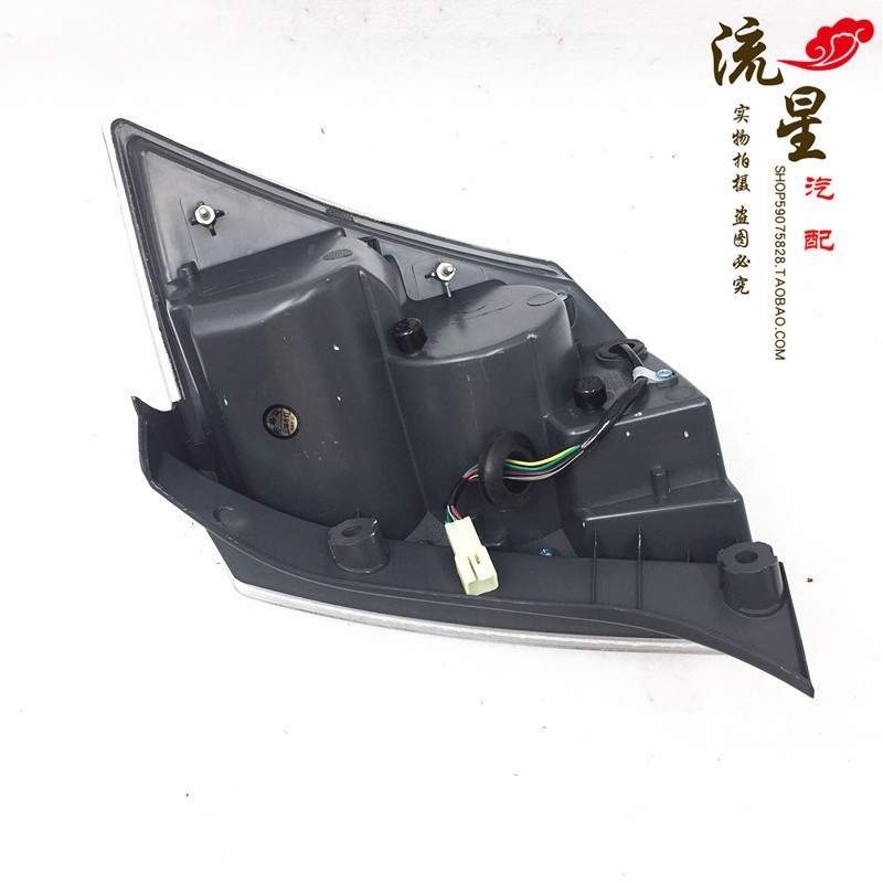比亚迪 E6 后灯 后刹车灯 BYDe6 后尾灯总成 后转向灯 总成 原装