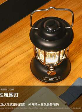 新款多功双能复古y露防营灯户外929水光源tpy-c充电手提灯氛围灯